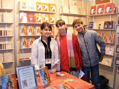 
Salon du livre 137